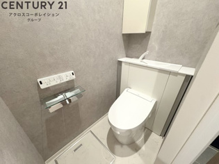 綺麗なトイレです！