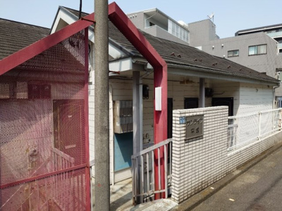 【エントランス】 | サンライフ平成