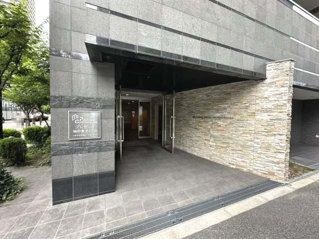 プレサンス梅田東ディアロ