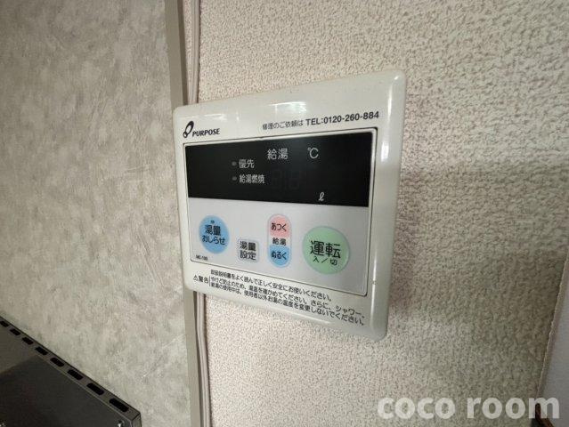 レトアSKIIの設備