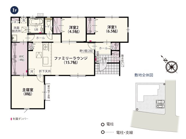 【間取り】 | ワイウッドコート鴻巣市境第1期　新築住宅 | 料理中でも見通しのいいキッチンと部屋を見渡せるストレートタイプのLDK！主寝室と洗面所を繋ぐウォーク