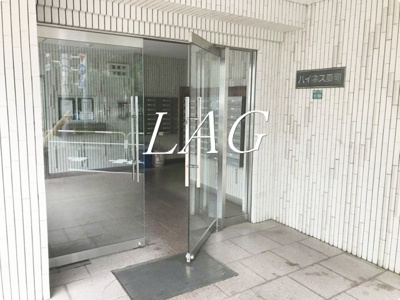 【エントランス】 | ハイネス要町 | エントランスです。