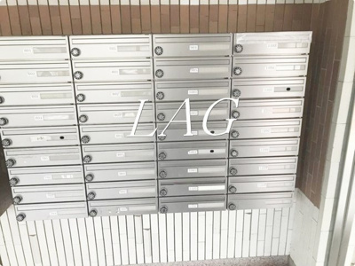 【その他共用部分】 | ハイネス要町 | 集合ポストです。