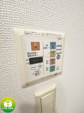グランドコンシェルジュ両国東アジールコートのその他