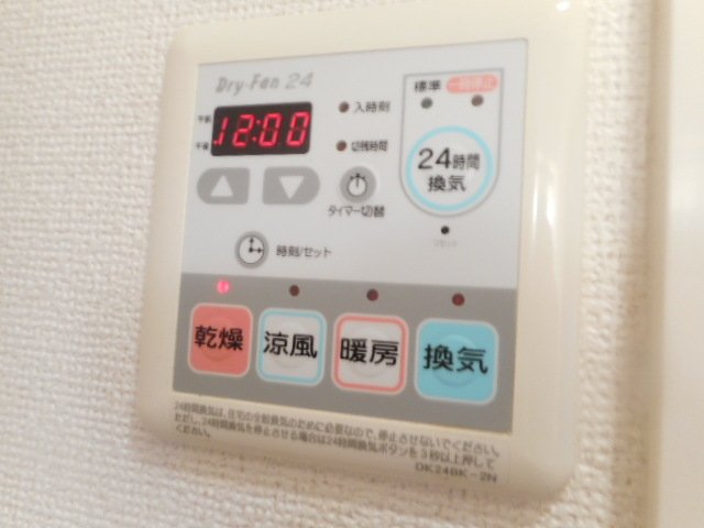 昴谷上の設備