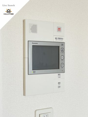 【セキュリティ】 | RJRプレシア西公園ベイサイド