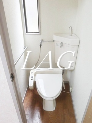 【トイレ】 | 清和ハイツ | トイレです。
