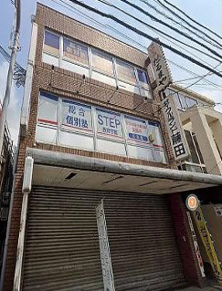 ロータス藤田ビル
