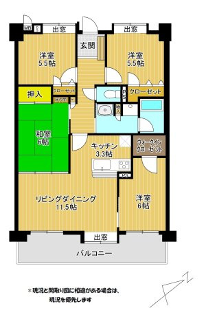 【間取り】 | コアマンション浄真町弐番館 | 広々とした4LDKです！