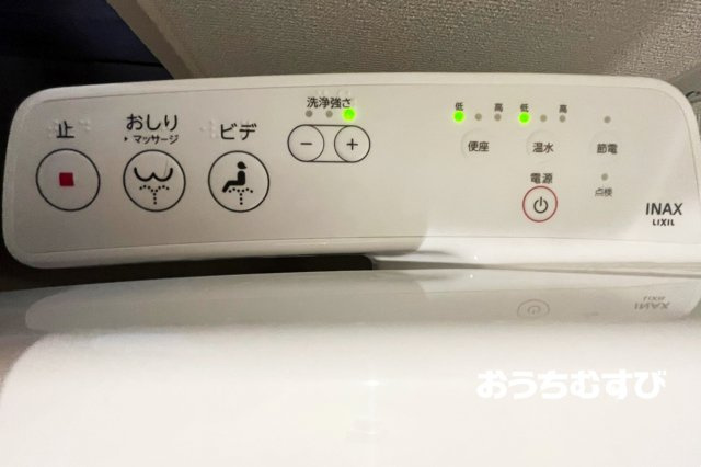 春日井市牛山町1期(全1棟)の設備