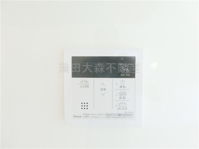 メゾン ド　エチュードの設備