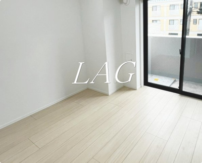 【居間・リビング】 | アーバンパーク北浦和 | 洋室のお部屋です。