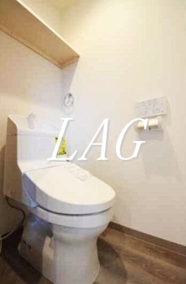【トイレ】 | ベル杉並 | トイレです。
