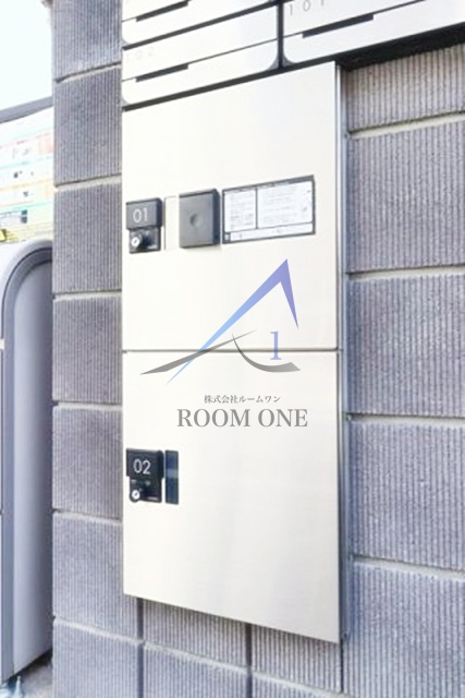 アルシオーネ町屋のその他共用部分|宅配ボックスです。
