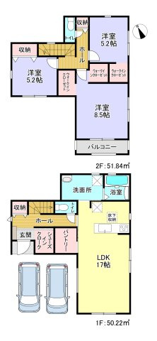 貝塚市澤9期　2号棟　新築戸建