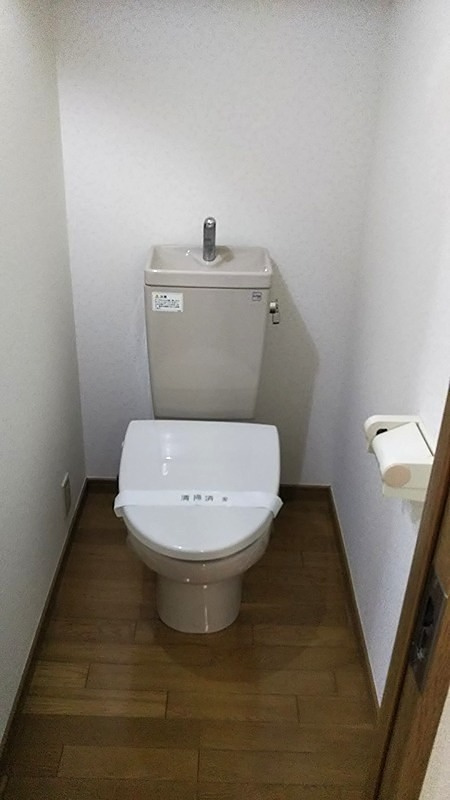 エヴァーグリーンのトイレ|※同物件参考写真です
