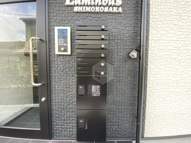 ルミナス下小阪のその他共用部分