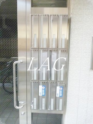 【その他共用部分】 | グランディール錦糸町 | 集合ポストです。