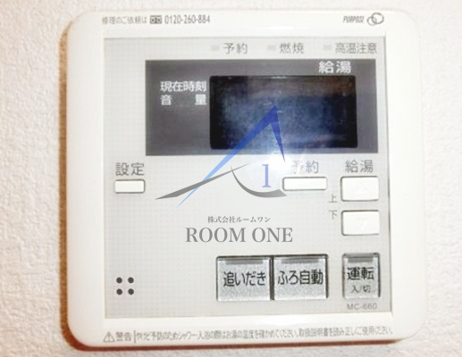 クレール・Ｔ
