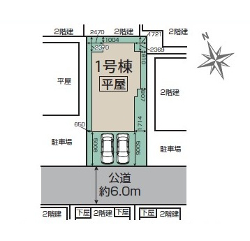 川越市川鶴2丁目新築戸建