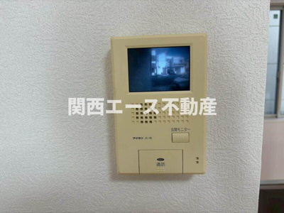 【セキュリティ】 | メゾン・ファミーユ