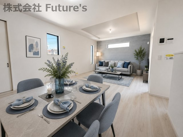 三郷市戸ケ崎1丁目　新築戸建　全4棟　1号棟
