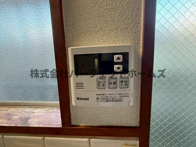 ヤマザキハイツの設備
