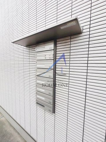 エスペランサ大森のその他共用部分|集合ポストです。