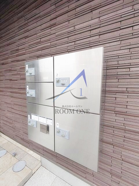 エスペランサ大森