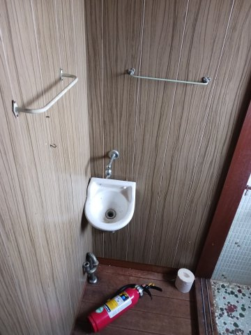 【その他】
