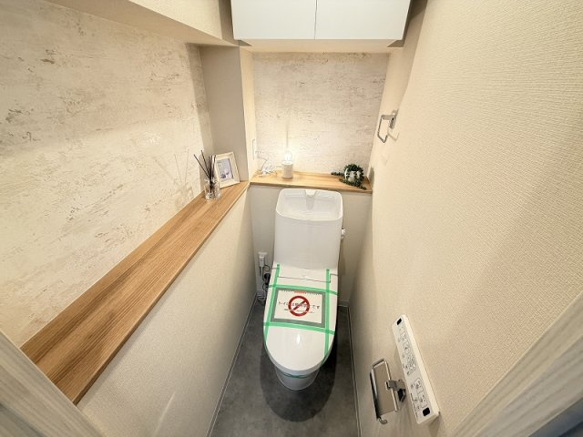 【トイレ】 | コープ野村練馬氷川台　（成増店） | 飾り棚付きのおしゃれなトイレ