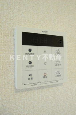 【設備】 | ル・ジャルダン大森西 | 追い焚き給湯