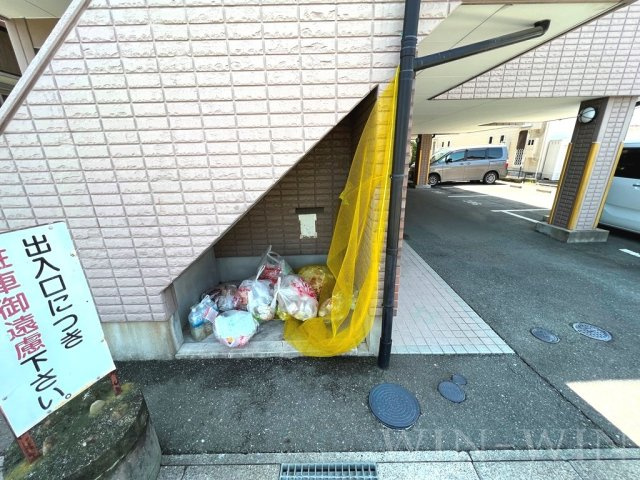 ユトリロ柱九番町 2のその他共用部分