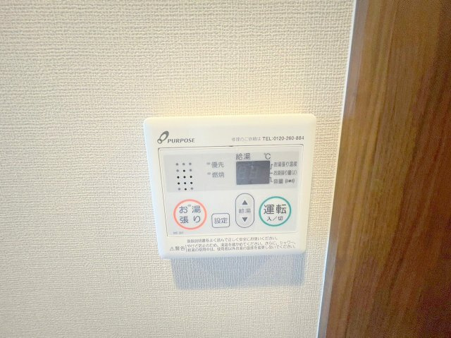 ArtizA淡路の設備
