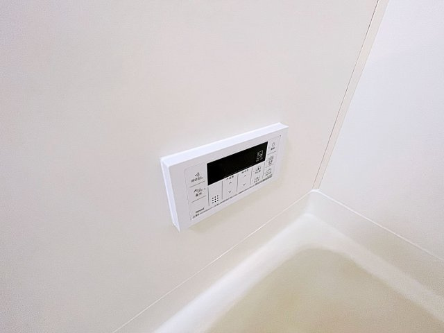 【設備】 | アクシス呼続【名古屋市賃貸・エレベーター付】