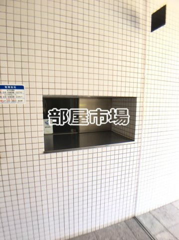プレール・ドゥーク御徒町のその他|管理人室