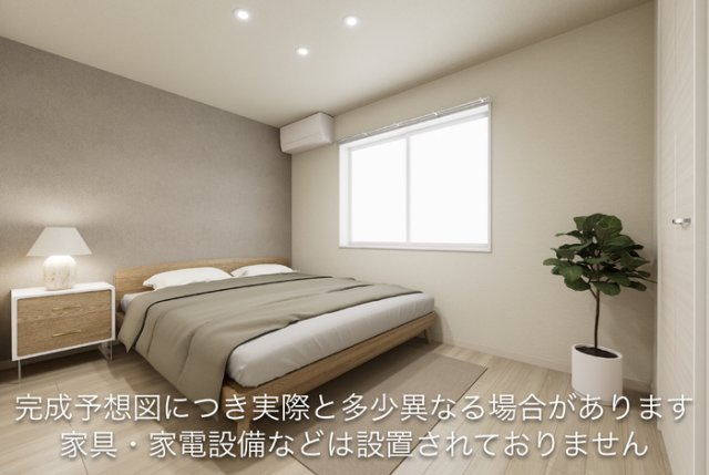 Serenvita田宮の寝室|その他部屋・スペース