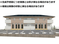 Serenvita田宮の画像