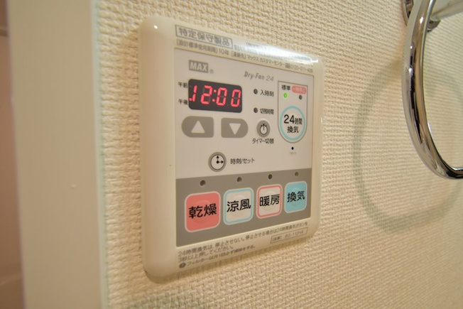【設備】エステムコート新大阪8レヴォリス