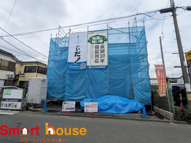 大和市西鶴間　新築1棟