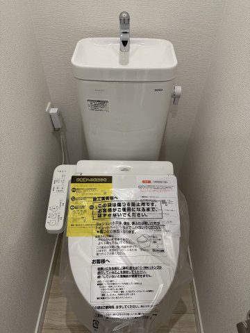 川崎市多摩区栗谷３丁目のアパートのトイレ