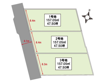 土地図