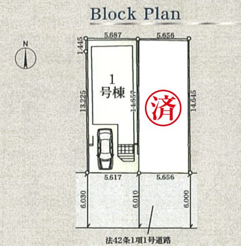 相模原市中央区横山台第12の区画図