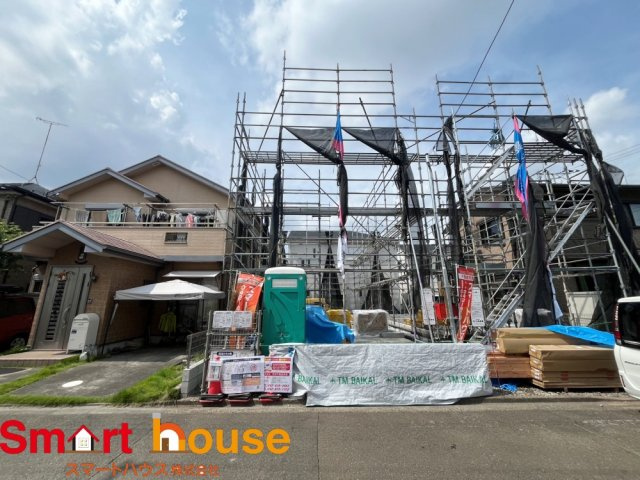 相模原市中央区横山台第12