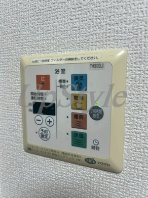 【設備】 | アベニュー本駒込