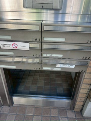 【その他共用部分】 | アベニュー本駒込