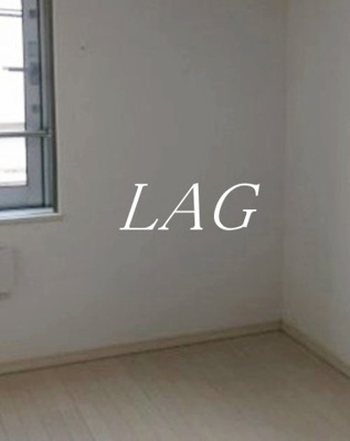 【居間・リビング】 | グランノーブル押上 | 洋室のお部屋です。