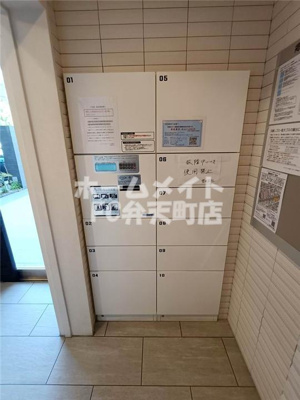 【設備】 | レオンヴァリエ大阪ベイシティⅡ