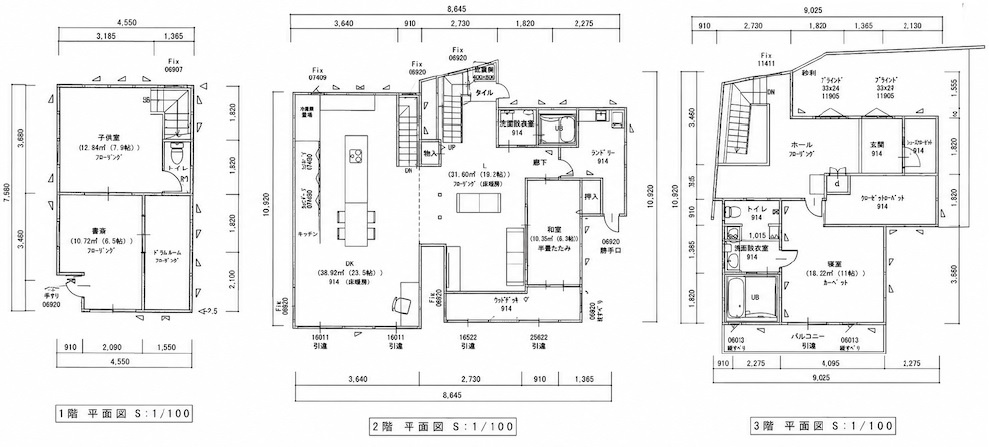 塩屋町2丁目　中古戸建の間取り