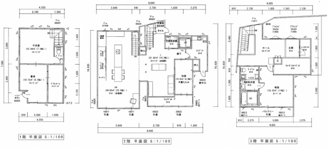【間取り】 | 塩屋町2丁目　中古戸建
